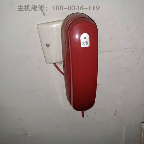 核中警消防主機(jī)維修