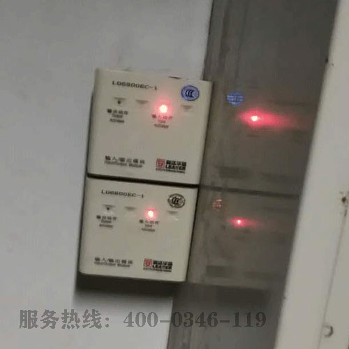 核中警消防系統(tǒng)維修